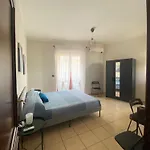 شقة Blue Charm Maison